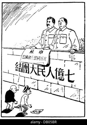 Geografia / viaggio, Cina, politica, disegno, 'amicizia Eterna', alleanza tra Mao Zedong e Joseph Stalin contro Winston Churchill e Harry S. Truman, diritti aggiuntivi-clearences-non disponibile Foto Stock