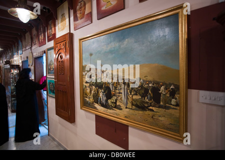 Presenta il Al-Tayibat Città Museo di Civiltà internazionale, Gidda, Arabia Saudita. Foto Stock