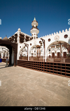 Il Al-Tayibat Città Museo di Civiltà internazionale, Jeddah, Arabia Saudita Foto Stock