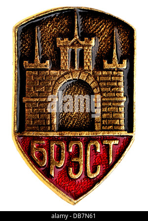 Era comunista sovietico badge di smalto; Brest, Bielorussia Foto Stock