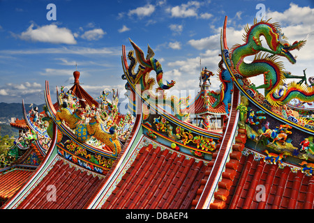 Ornano il tempio Cinese al tempio Bishan in Taipei, Taiwan. Foto Stock