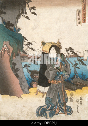 Yui, Kunisada Utagawa Toyokuni (III) (Giappone, Edo, 1786-1865) 46.38.10 Foto Stock