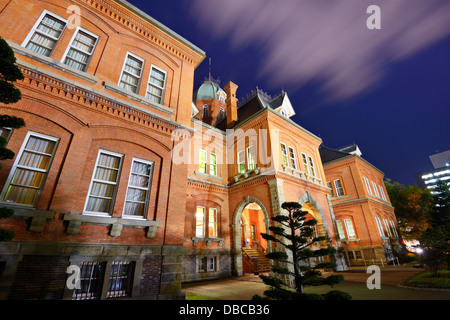 Ex Hokkaido Government Office a Sapporo, Giappone. Foto Stock