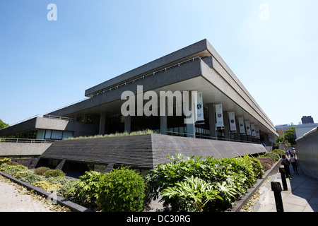 Edificio ibm South Bank di Londra Inghilterra REGNO UNITO Foto Stock