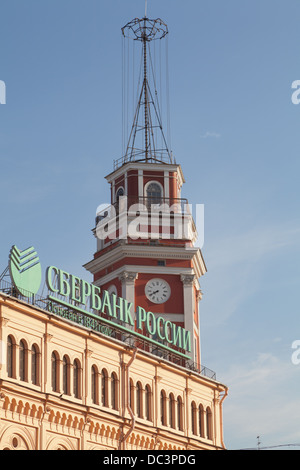 Città Duma, San Pietroburgo, Russia. Foto Stock