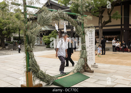 Santuario Minatogawa Kobe Giappone Foto Stock