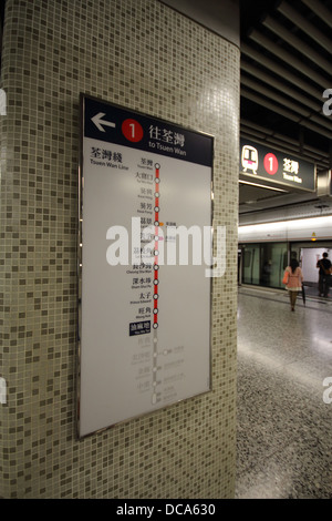 Hong Kong MTR mappa Foto Stock