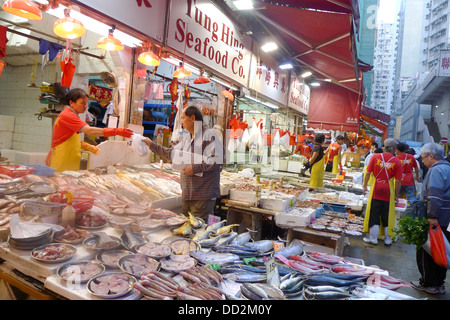 Un mercato del pesce di Hong Kong. Foto Stock