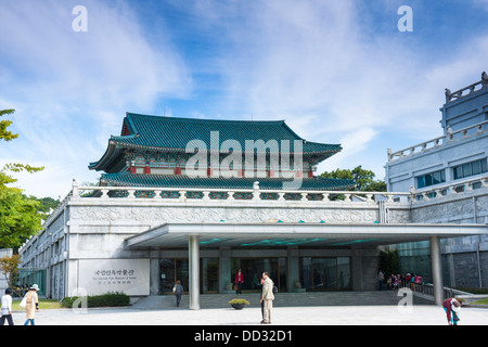 Museo Folcloristico Nazionale della Corea, Seoul, Corea del Sud Foto Stock