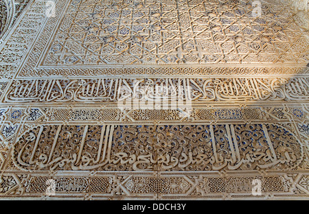 Dettaglio,parete nella sala de Dos Hermanas,due sorelle camera, Palazzo dei Leoni, Nazaries palazzi, Alhambra di Granada Andalusia, Spagna Foto Stock