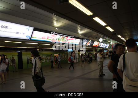 Siam stazione BTS di Bangkok , Thailandia Foto Stock