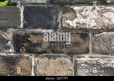 Le Tombe dei Ming, Nanjing, Cina. Iscrizione identificare il produttore di un mattone, come richiesto dall'imperatore. Foto Stock