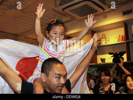 Tokyo, Giappone. 8 Sep, 2013. I tifosi giapponesi del Tokyo Offerta team 2020 celebrare a Tokyo il 7 settembre 8, 2013 a Tokyo, Giappone. Credito: Koichi Kamoshida Jana/press/ZUMAPRESS.com/Alamy Live News Foto Stock