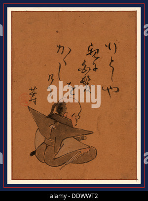 [Un uomo o monaco seduto, visto da dietro 1 Foto Stock