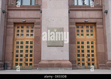 Edificio della Duma di Stato a Kiev Foto Stock