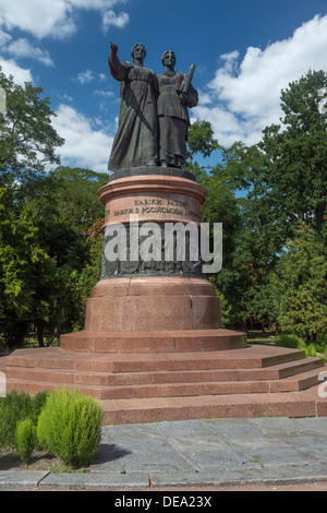 Un monumento del trecentesimo anniversario della riunificazione di Ucraina e Russia in Pereyaslav-Khmelnytsky, 1961 Foto Stock