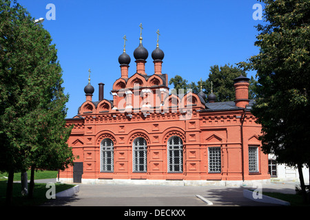 La Chiesa dei Santi Pietro e Paolo nel Memorial Park, Kolomna, Russia Foto Stock