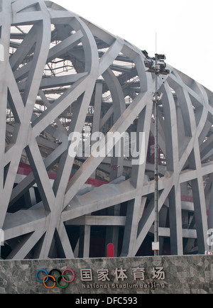 Stadio Nazionale di noto anche come il nido di Chaoyang District, Pechino, Cina Foto Stock