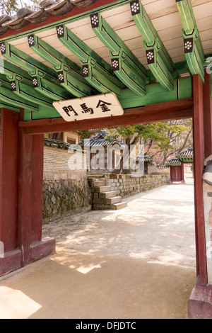 Geummamun cancello in Roayl Changdeokgung Palace, Seoul, Corea Foto Stock