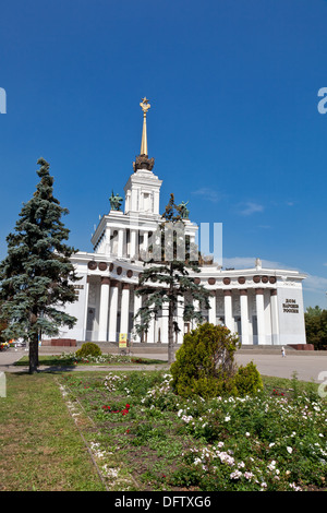 Padiglione centrale 1. All-Russian Exhibition Centre Foto Stock