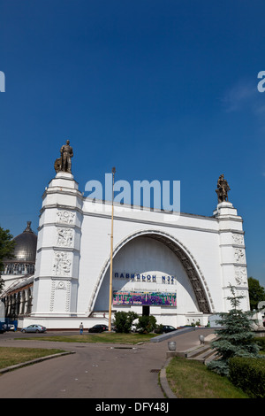 Il padiglione 32 - Spazio. All-Russian Exhibition Centre Foto Stock