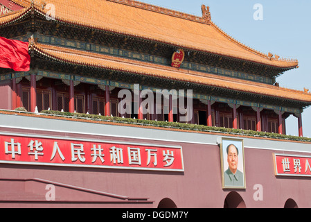 Tiananmen (Porta della Pace Celeste) a Pechino, Cina Foto Stock