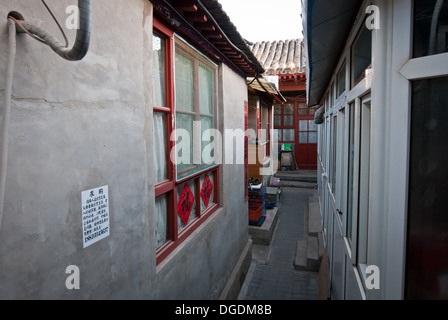 Daqijia Hutong di Pechino, Cina Foto Stock