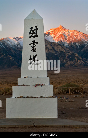 Memorial a Manzanar giapponese Guerra Mondiale II internamento camp, nei pressi di indipendenza, Sierra orientale, California Foto Stock