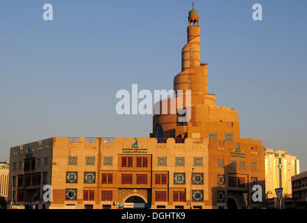 Centro culturale islamico FANAR, Souk Waqif, Doha, Qatar, Medio Oriente Foto Stock