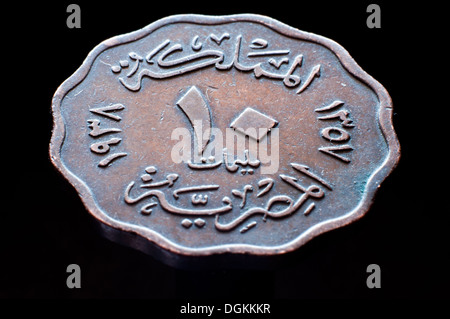 L'Egitto 10 Milliemes Farouk 1943 coin Foto Stock