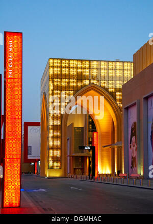 Ingresso al Gold Souk mercati, il centro commerciale di Dubai, Dubai, Emirati Arabi Uniti, Medio Oriente Foto Stock