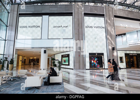 Moderna galleria commerciale e retail property development presso Piazza Sowwah su Al Maryah isola il nuovo CBD Abu Dhabi Foto Stock