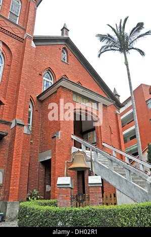 Chiesa battista Danshui Taiwan Foto Stock