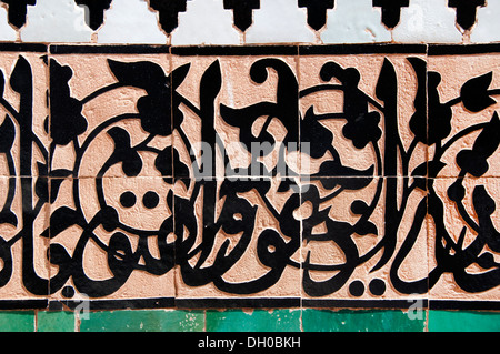 Ben Youseff scuola coranica nella Medina di Marrakech marocco Foto Stock