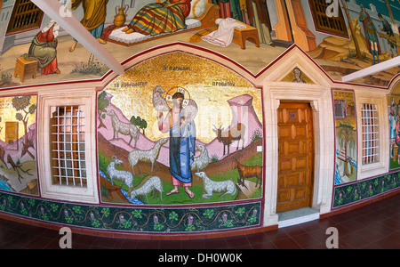 Mosaici colorati nel Monastero di Kykkos, Monti Troodos, Cipro del Sud, greca di Cipro, Europa meridionale Foto Stock