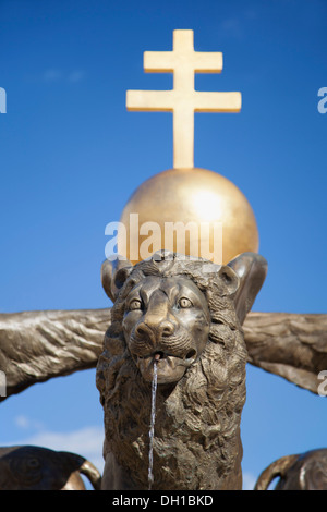 Fontana in Piazza Klauzal, Szeged, pianura meridionale, Ungheria Foto Stock