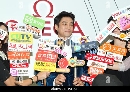 Hong Kong, Cina. 30 ott 2013. Attore coreano Ji Jin Hee assiste le attività commerciali di Hong Kong, Cina mercoledì 30 ottobre, 2013. Credito: TopPhoto/Alamy Live News Foto Stock