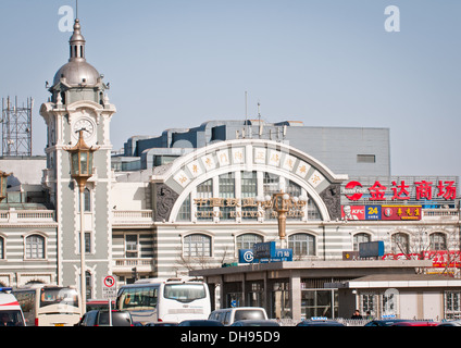 Zhengyangmen La Stazione Ferroviaria Est, ramo di China Railway Museum a Pechino in Cina Foto Stock