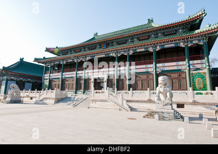 La Biblioteca nazionale della Cina (NLC) a 33 Zhongguancun South Street, Haidian, Pechino, Cina Foto Stock