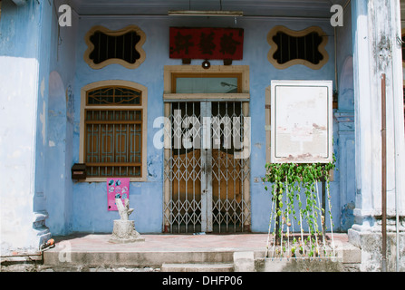 Una vecchia bottega nel patrimonio mondiale di UNESCO sito Penang Foto Stock