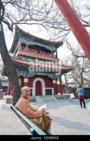 La Torre del Tamburo nel Tempio Yonghe noto anche come Yonghe Lamasery o semplicemente il Tempio dei Lama a Pechino in Cina Foto Stock