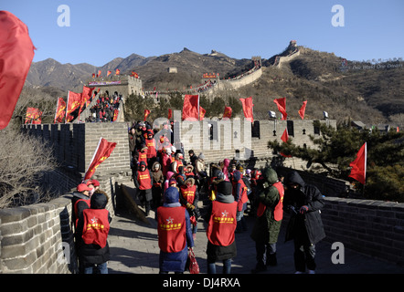 Cinese di muraglia a Badaling Foto Stock