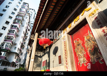 Ingresso al Tempio di Tin Hau in Causeway Bay Hong Kong Foto Stock