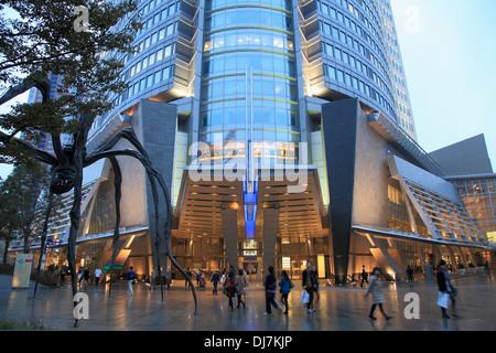 Giappone, Tokyo, Roppongi Hills Mori Tower, persone Foto Stock