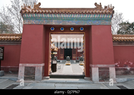 Terra imperiale Dio culto (Casa Di Tan e culturale reliquia storica sala esposizioni) nel tempio di terra a Pechino in Cina Foto Stock