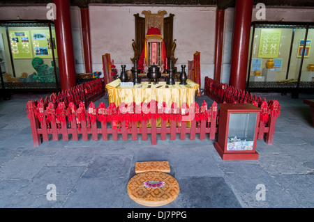 Terra imperiale Dio culto (Casa Di Tan e culturale reliquia storica sala esposizioni) nel tempio di terra a Pechino in Cina Foto Stock