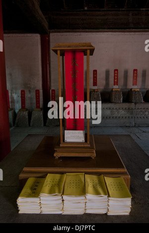 Terra imperiale Dio culto (Casa Di Tan e culturale reliquia storica sala esposizioni) nel tempio di terra a Pechino in Cina Foto Stock