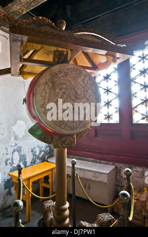 Terra imperiale Dio culto (Casa Di Tan e culturale reliquia storica sala esposizioni) nel tempio di terra a Pechino in Cina Foto Stock