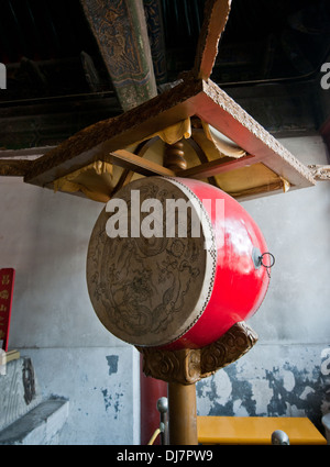 Terra imperiale Dio culto (Casa Di Tan e culturale reliquia storica sala esposizioni) nel tempio di terra a Pechino in Cina Foto Stock