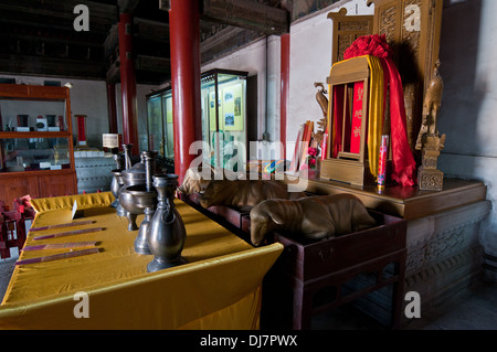 Terra imperiale Dio culto (Casa Di Tan e culturale reliquia storica sala esposizioni) nel tempio di terra a Pechino in Cina Foto Stock